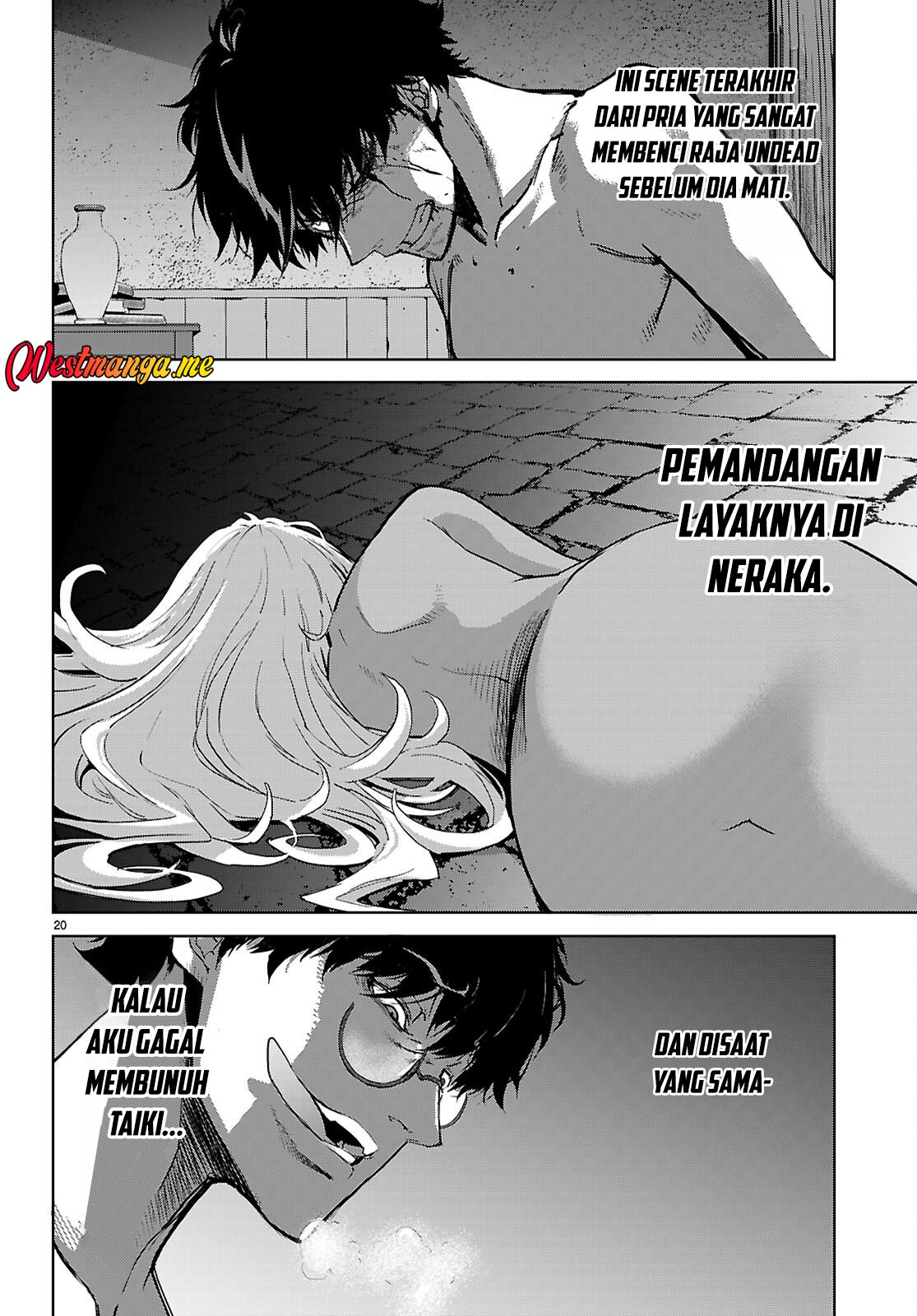 Game obu Familia – Family Senki Chapter 73 halaman 22