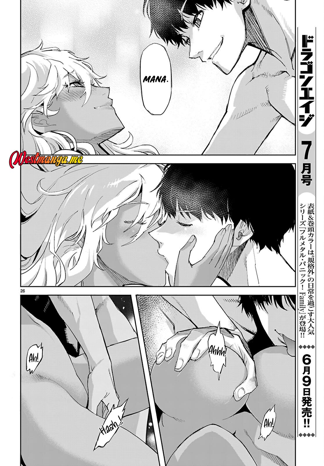 Game obu Familia – Family Senki Chapter 73 halaman 28