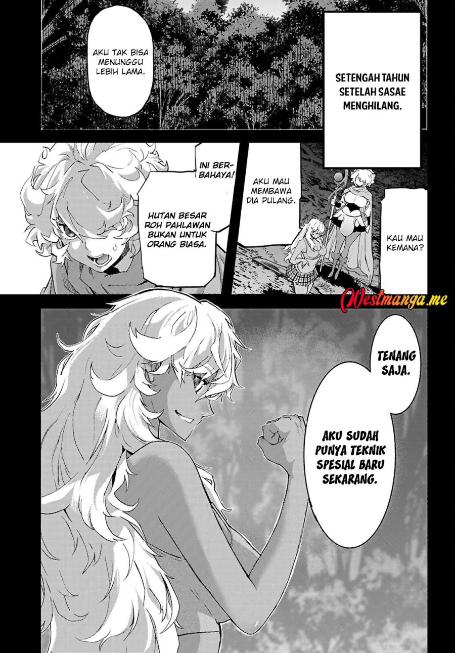 Game obu Familia – Family Senki Chapter 75 halaman 5