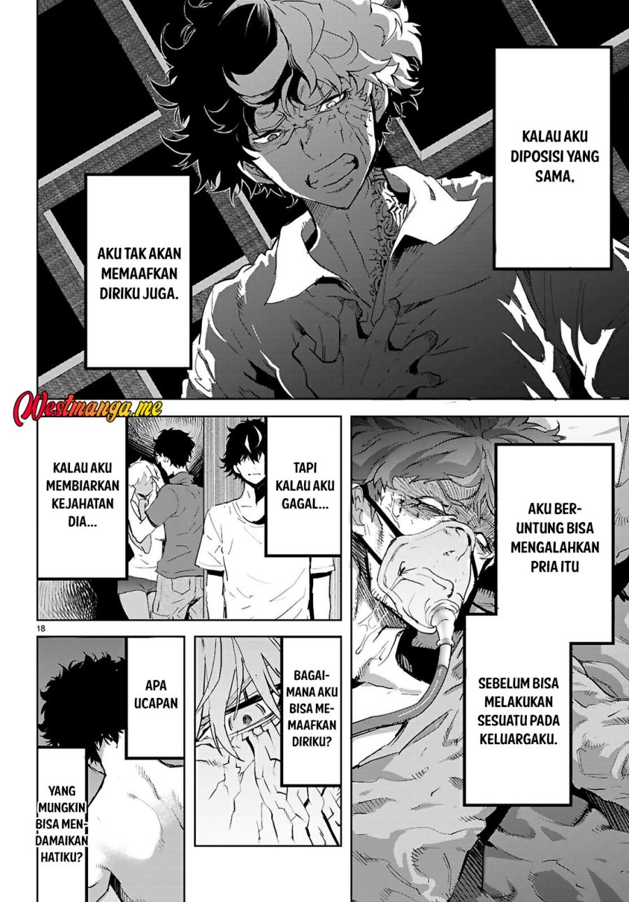 Game obu Familia – Family Senki Chapter 75 halaman 23