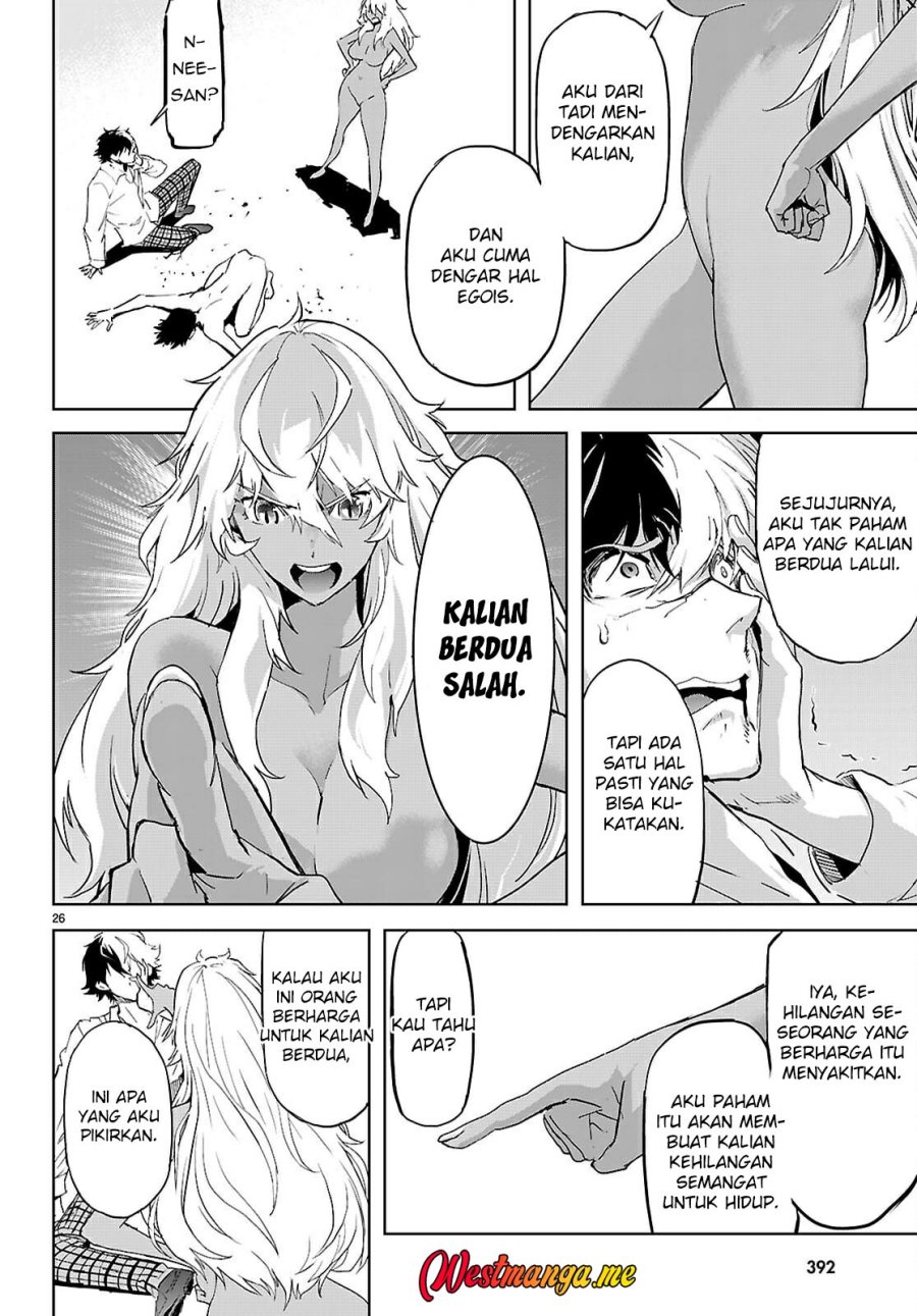 Game obu Familia – Family Senki Chapter 75 halaman 30
