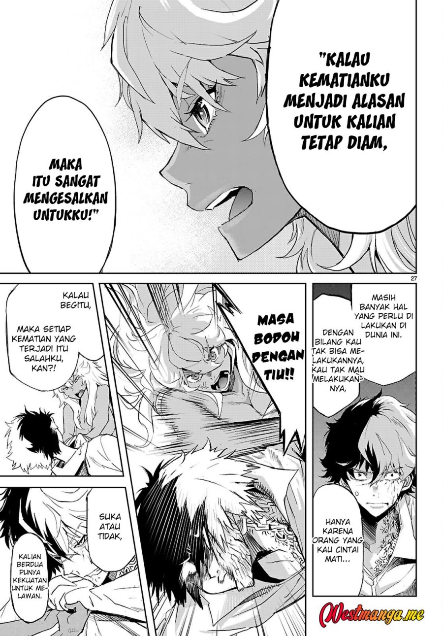 Game obu Familia – Family Senki Chapter 75 halaman 31