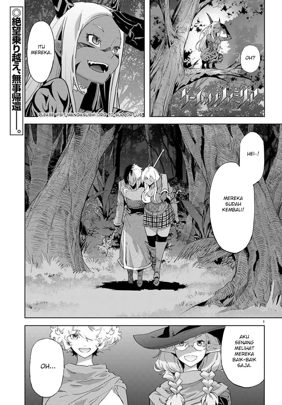 Game obu Familia – Family Senki Chapter 76 halaman 2