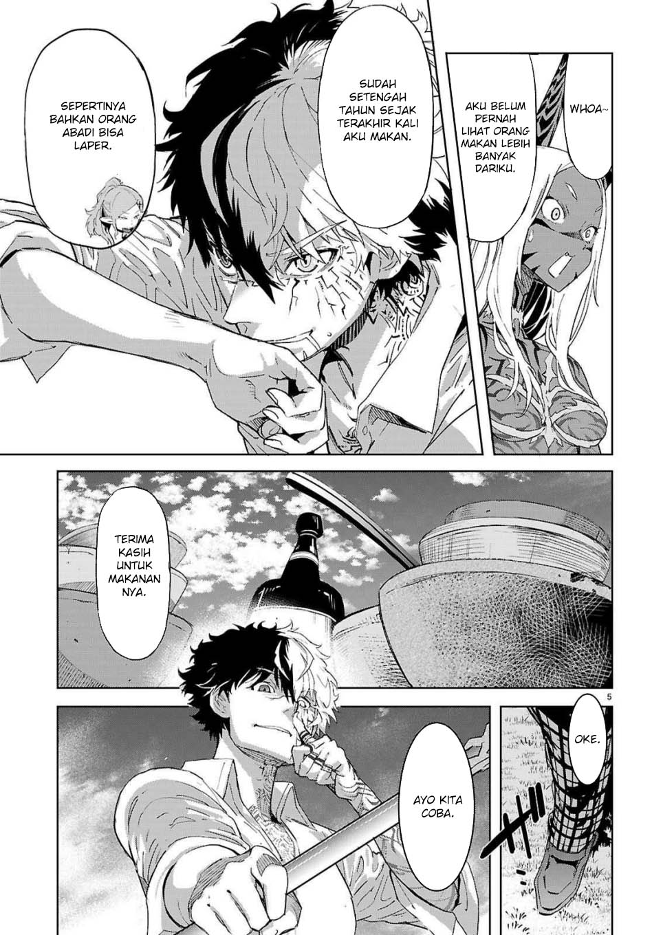 Game obu Familia – Family Senki Chapter 76 halaman 7