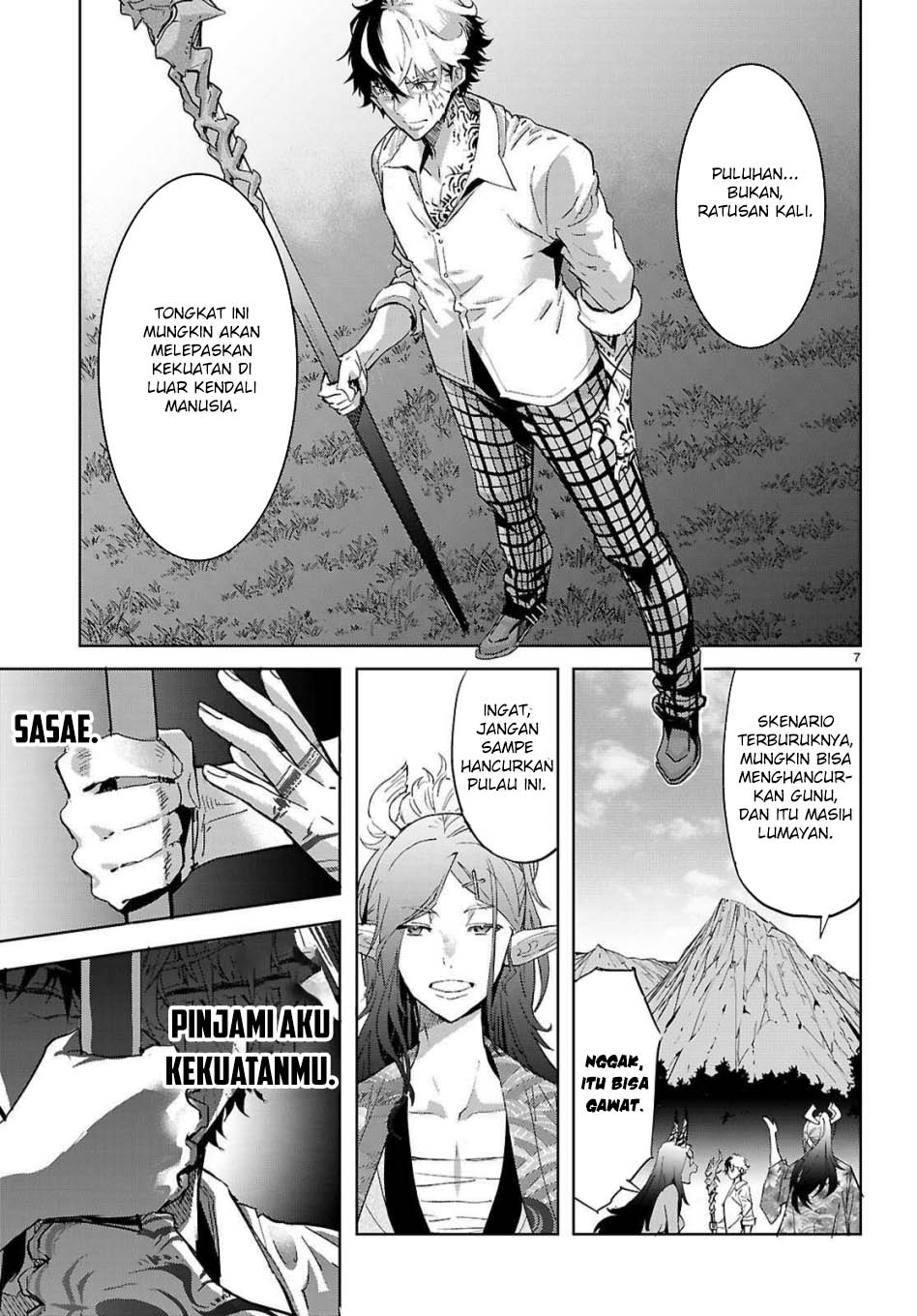 Game obu Familia – Family Senki Chapter 76 halaman 9