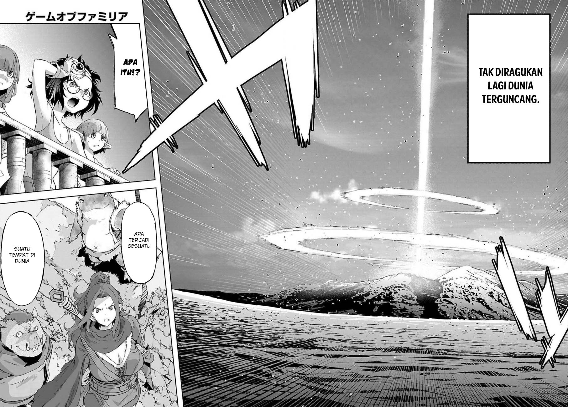 Game obu Familia – Family Senki Chapter 76 halaman 13