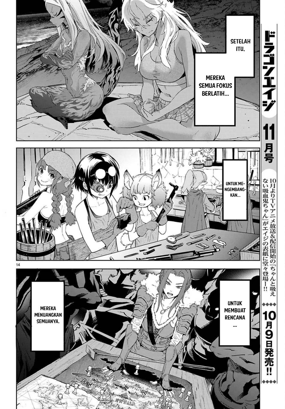 Game obu Familia – Family Senki Chapter 76 halaman 15