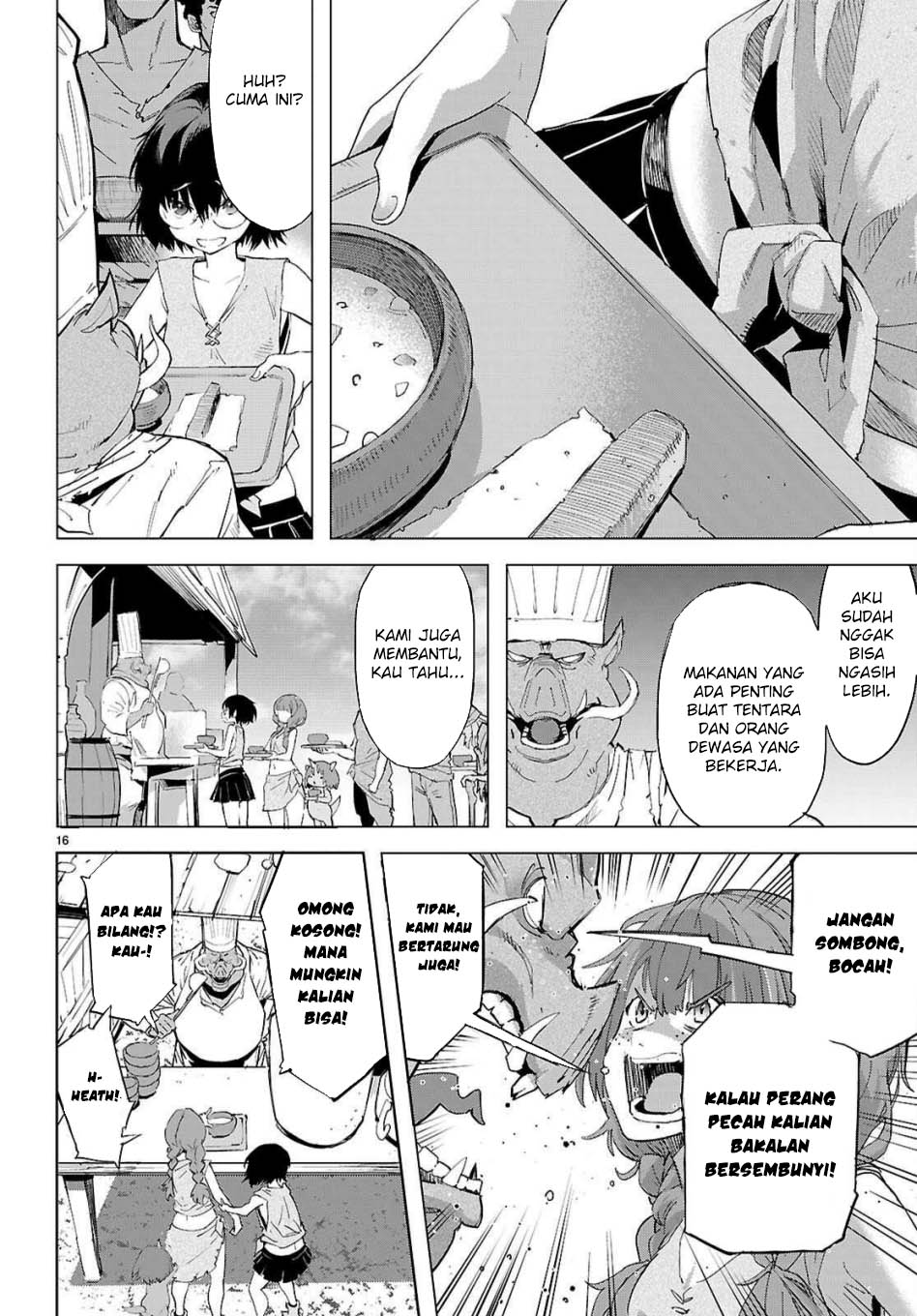 Game obu Familia – Family Senki Chapter 76 halaman 17