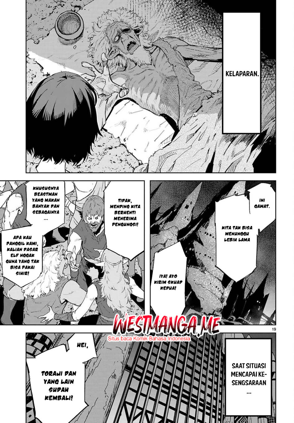Game obu Familia – Family Senki Chapter 76 halaman 20