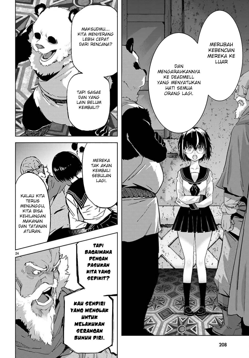 Game obu Familia – Family Senki Chapter 76 halaman 25