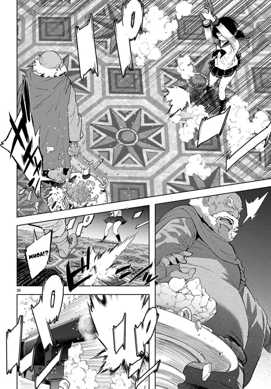 Game obu Familia – Family Senki Chapter 76 halaman 27