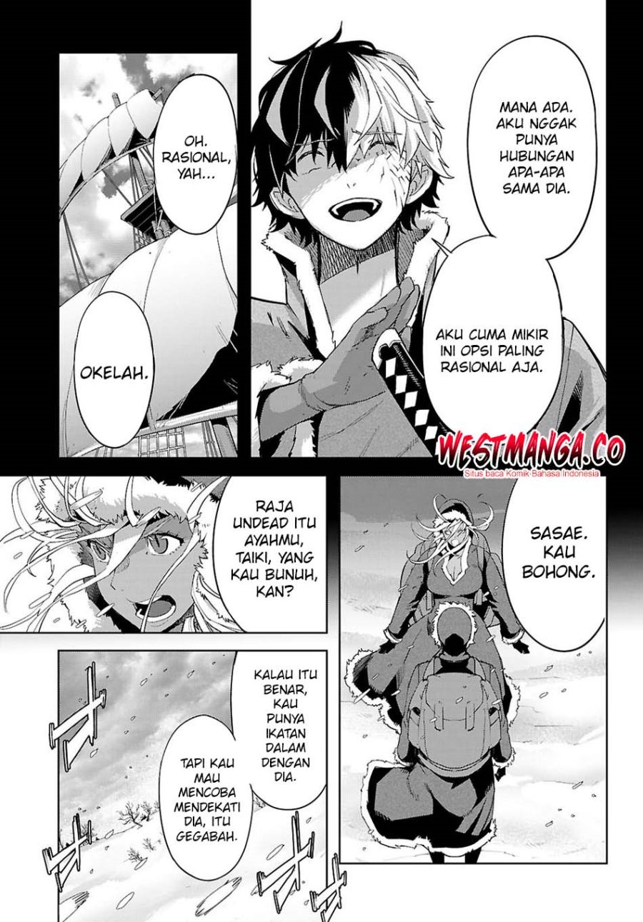 Game obu Familia – Family Senki Chapter 81 halaman 11