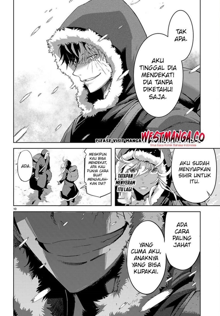 Game obu Familia – Family Senki Chapter 81 halaman 12