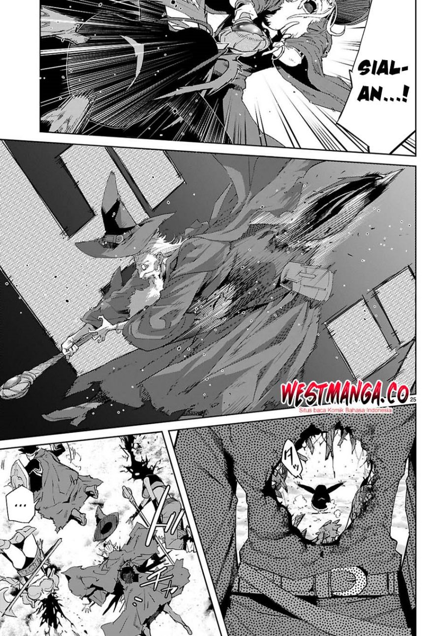 Game obu Familia – Family Senki Chapter 81 halaman 27