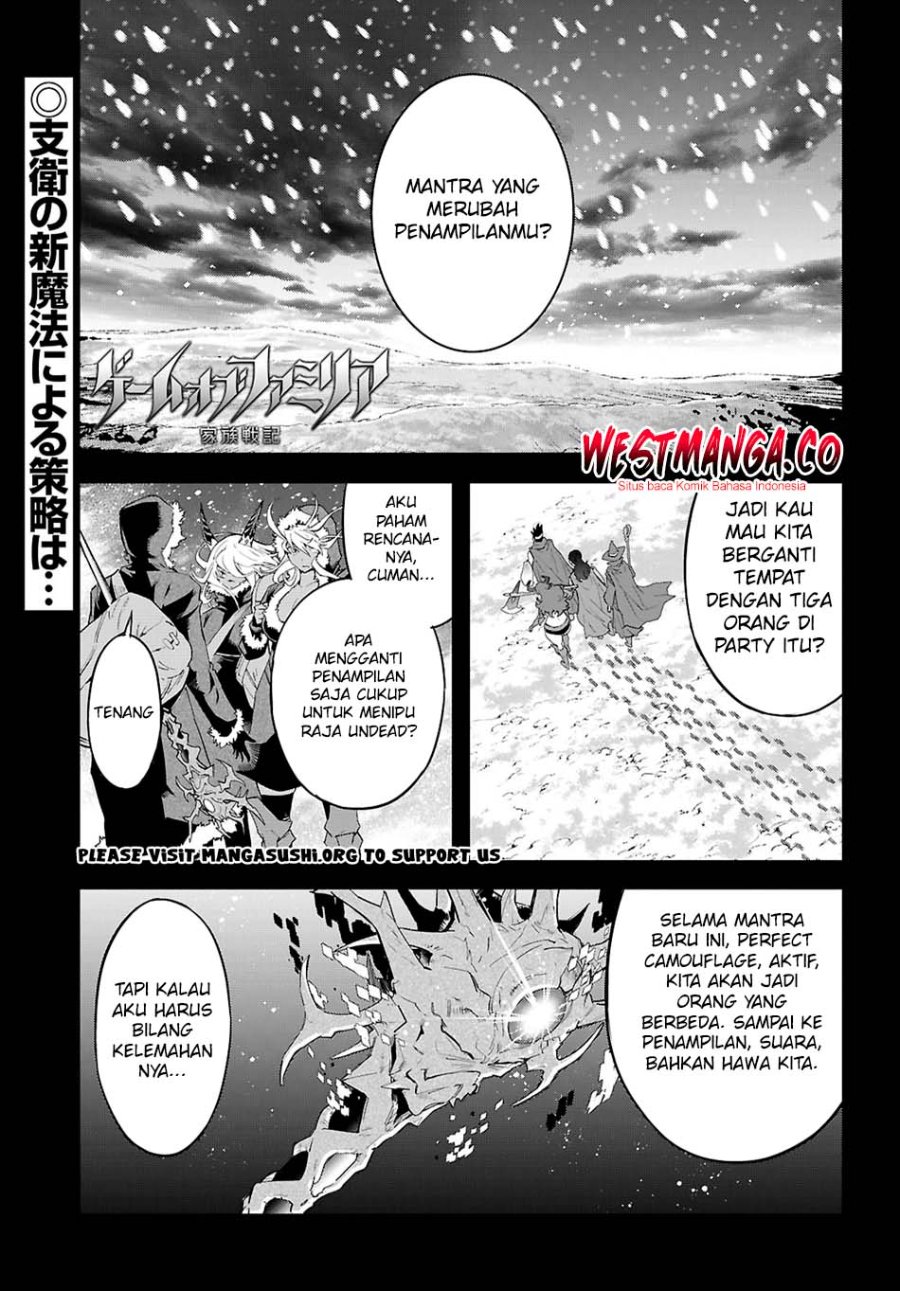 Game obu Familia – Family Senki Chapter 82 halaman 2