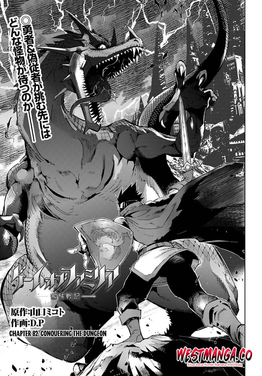 Game obu Familia – Family Senki Chapter 82 halaman 5