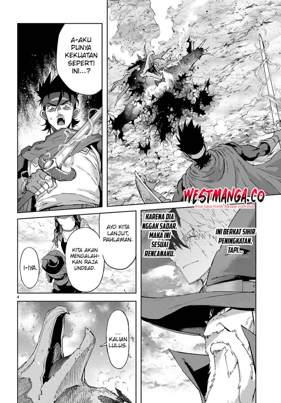 Game obu Familia – Family Senki Chapter 82 halaman 6