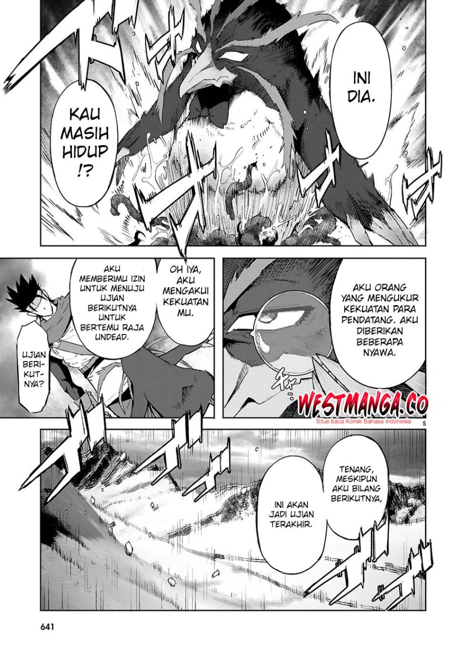 Game obu Familia – Family Senki Chapter 82 halaman 7