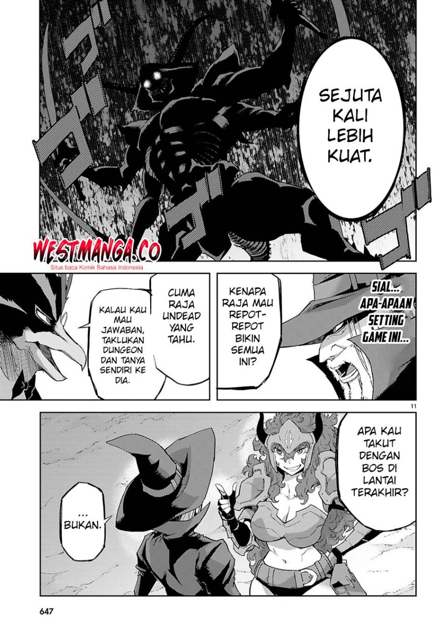 Game obu Familia – Family Senki Chapter 82 halaman 12