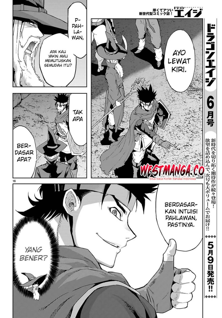 Game obu Familia – Family Senki Chapter 82 halaman 17