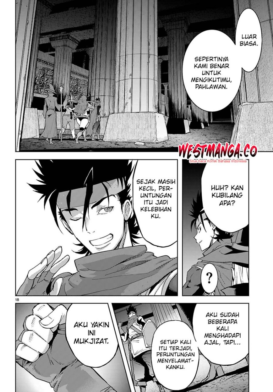 Game obu Familia – Family Senki Chapter 82 halaman 19
