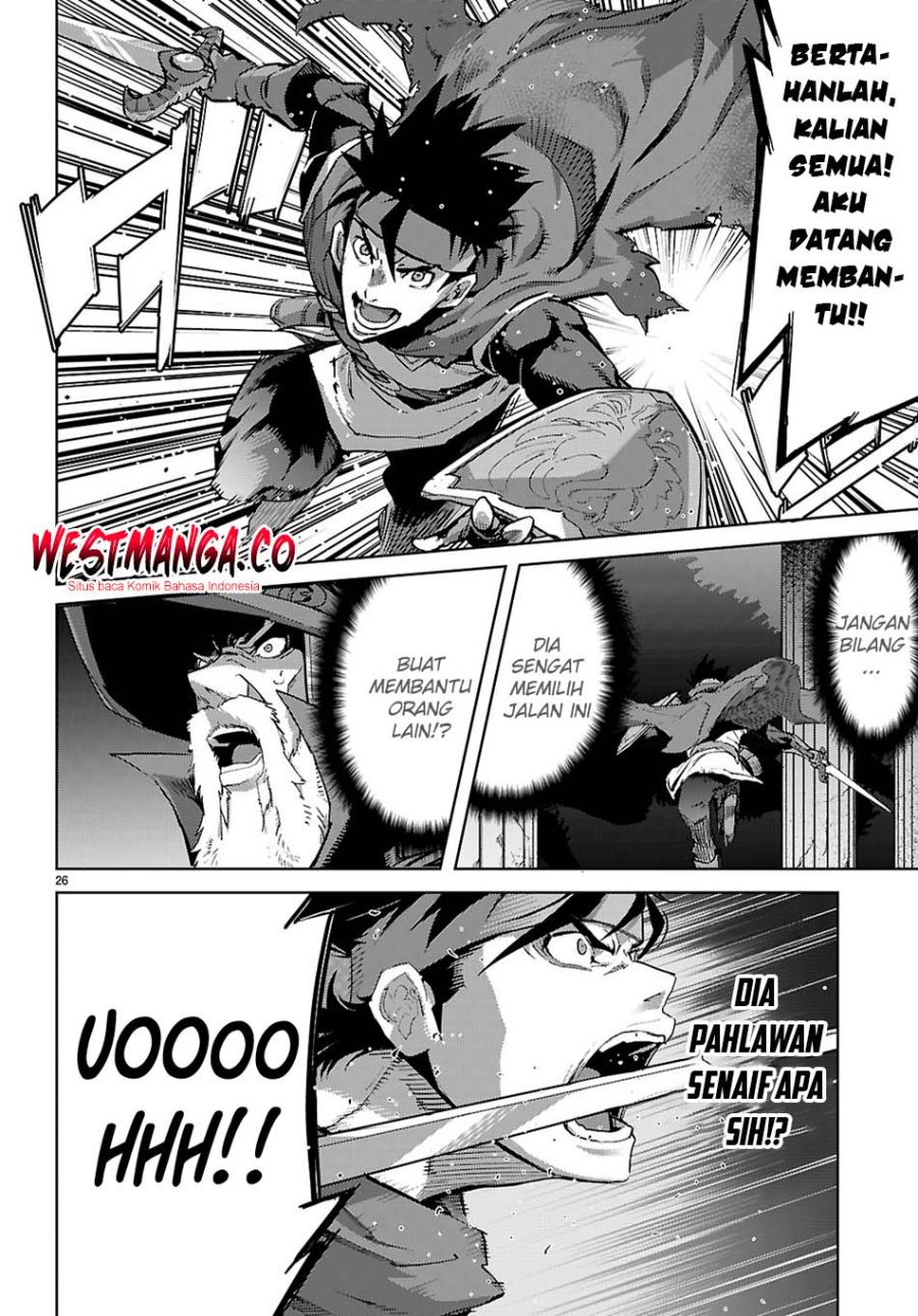 Game obu Familia – Family Senki Chapter 82 halaman 26