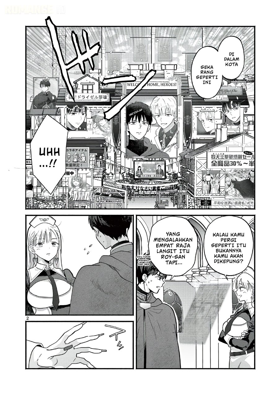 Gyaru Shinkan wa Rizare ga Darui Chapter 20 halaman 3
