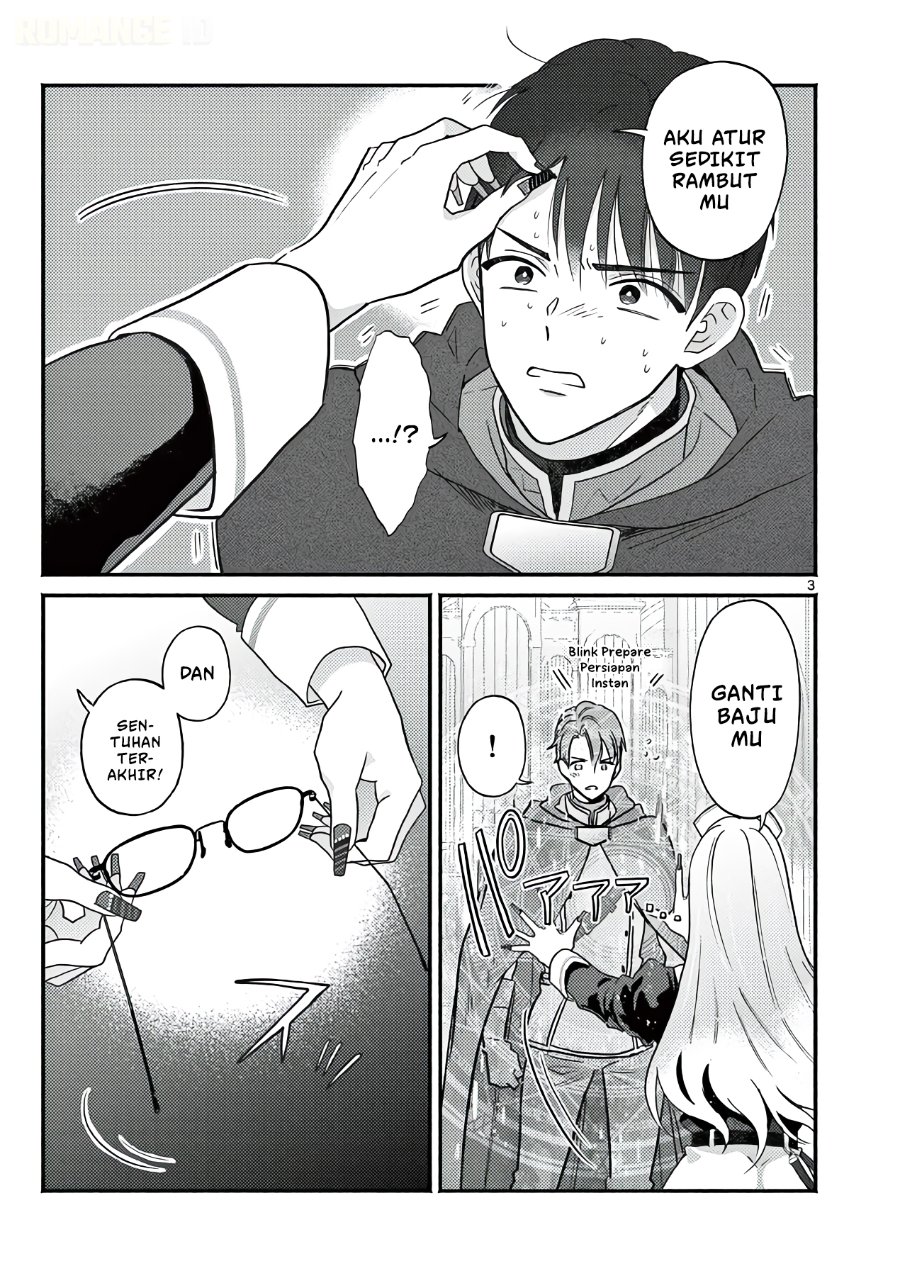 Gyaru Shinkan wa Rizare ga Darui Chapter 20 halaman 4