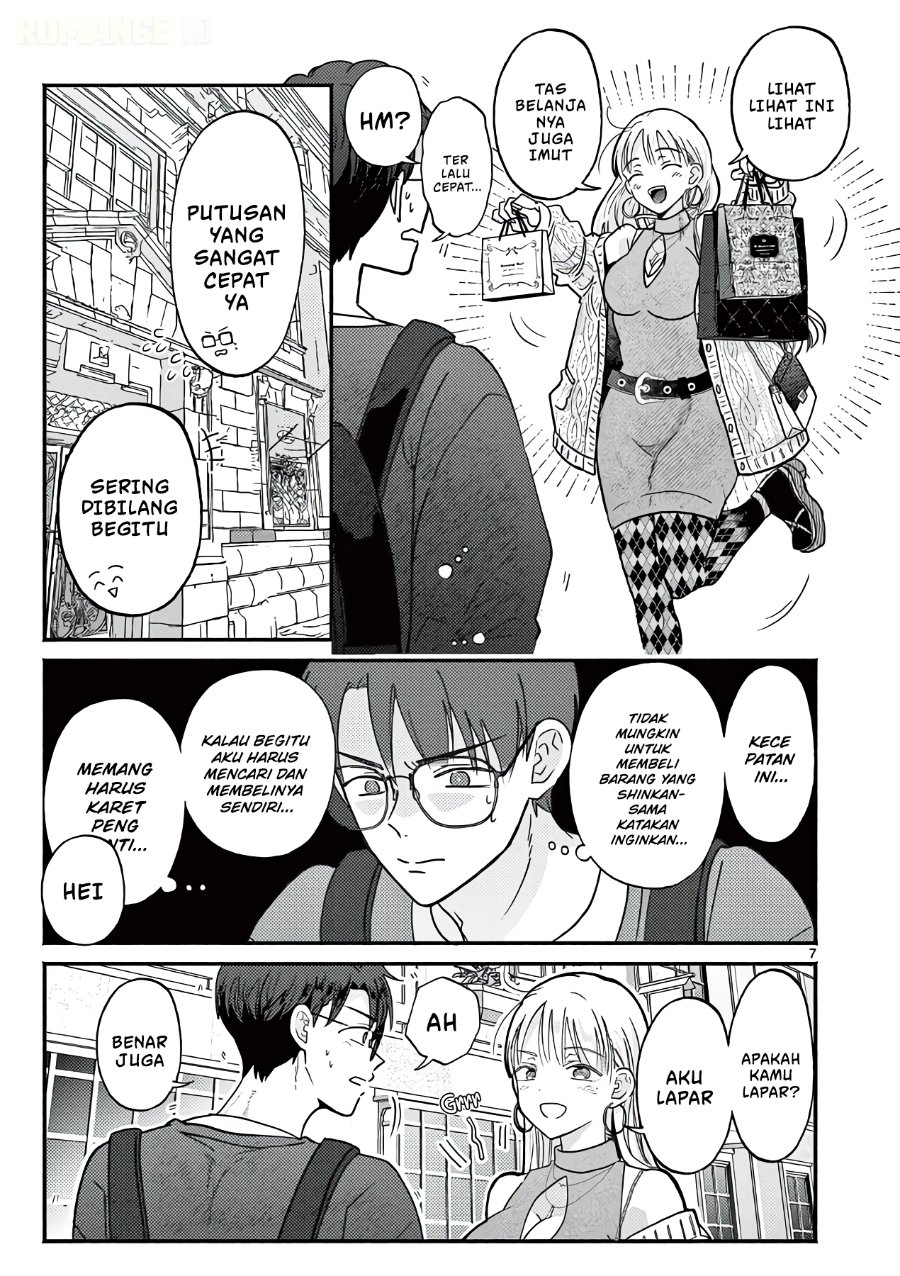 Gyaru Shinkan wa Rizare ga Darui Chapter 20 halaman 8