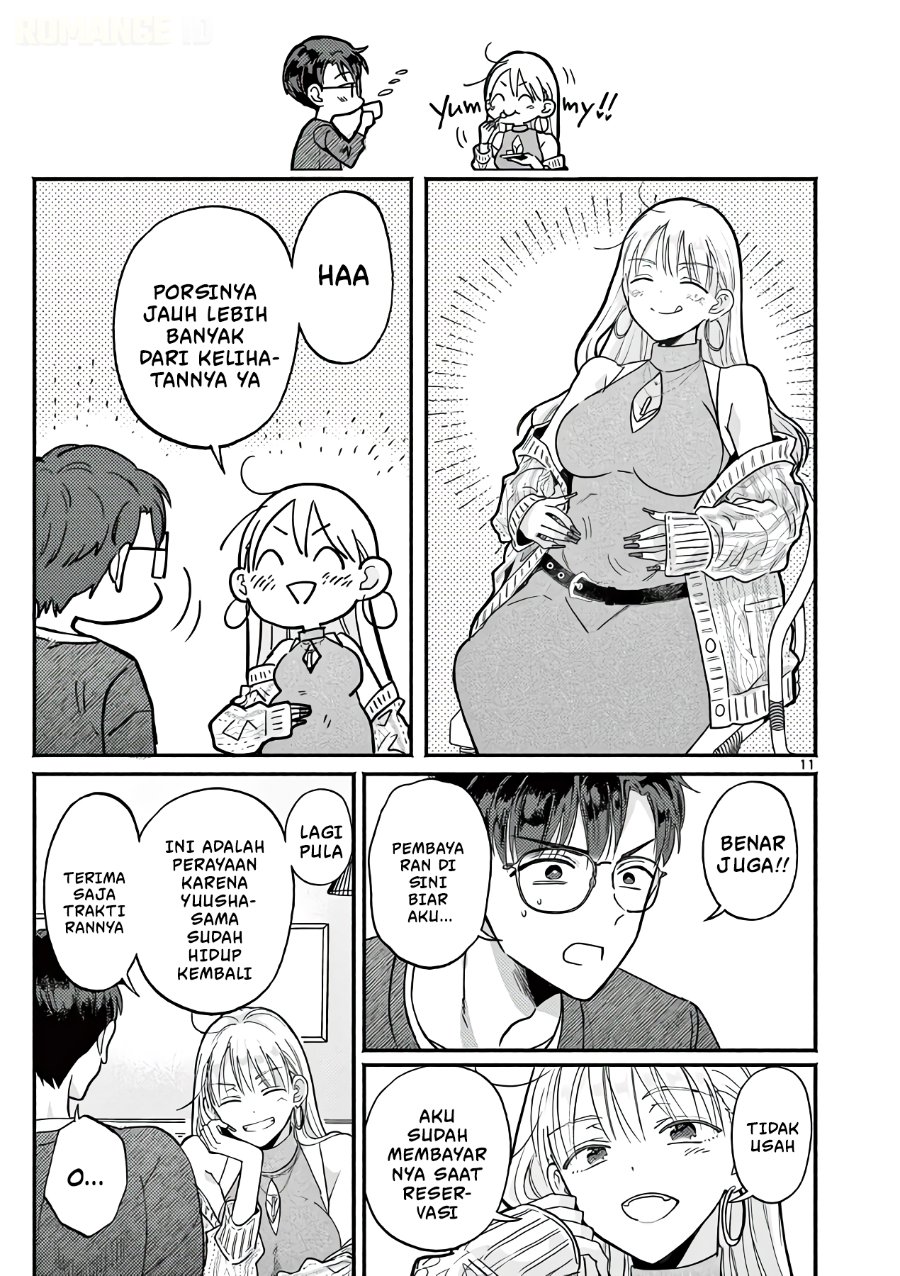 Gyaru Shinkan wa Rizare ga Darui Chapter 20 halaman 12