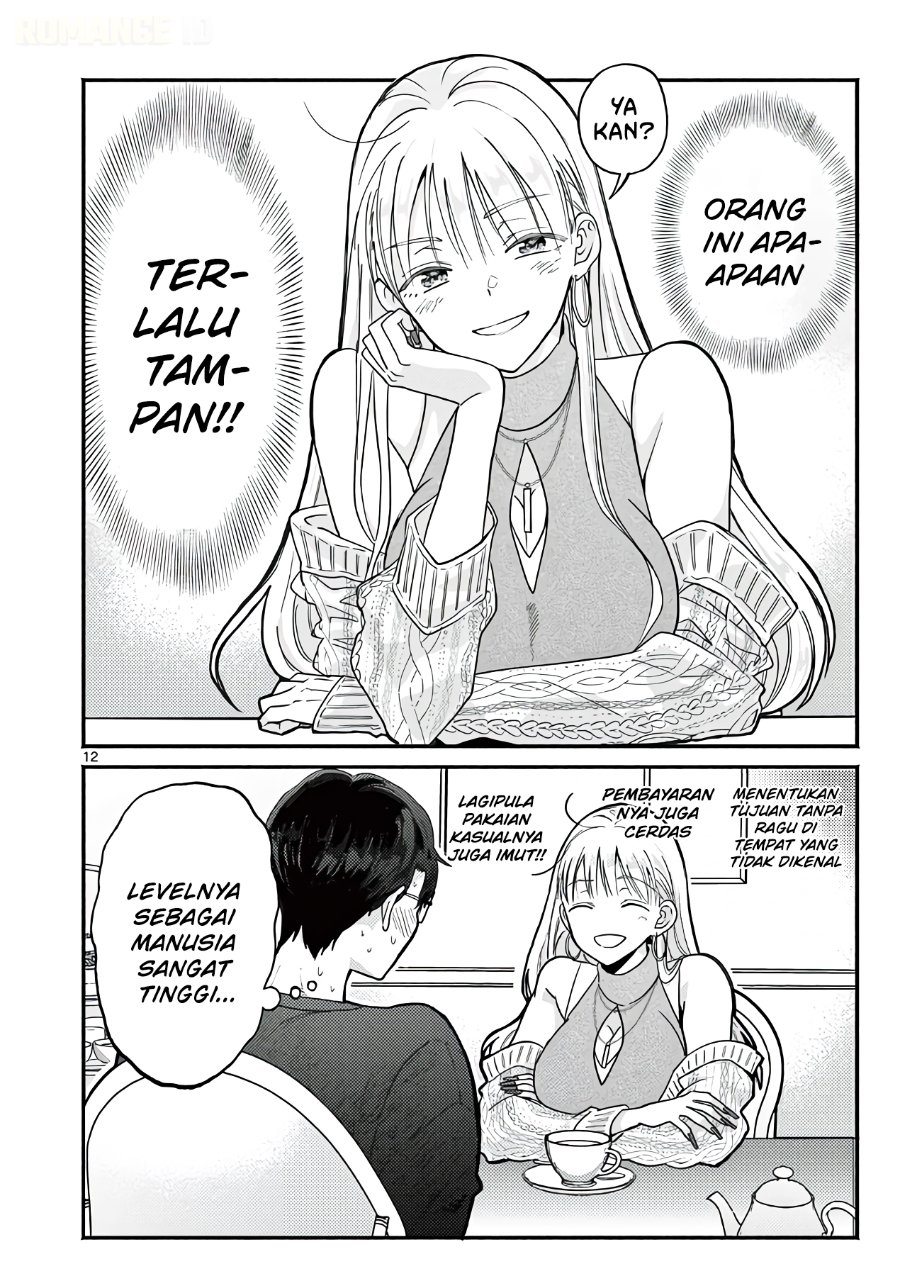 Gyaru Shinkan wa Rizare ga Darui Chapter 20 halaman 13