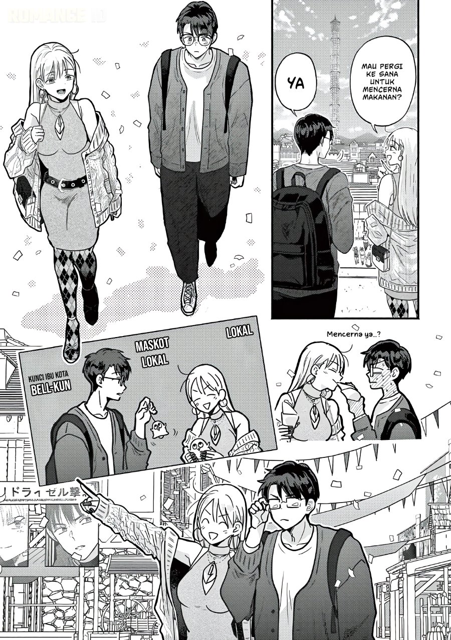Gyaru Shinkan wa Rizare ga Darui Chapter 20 halaman 14