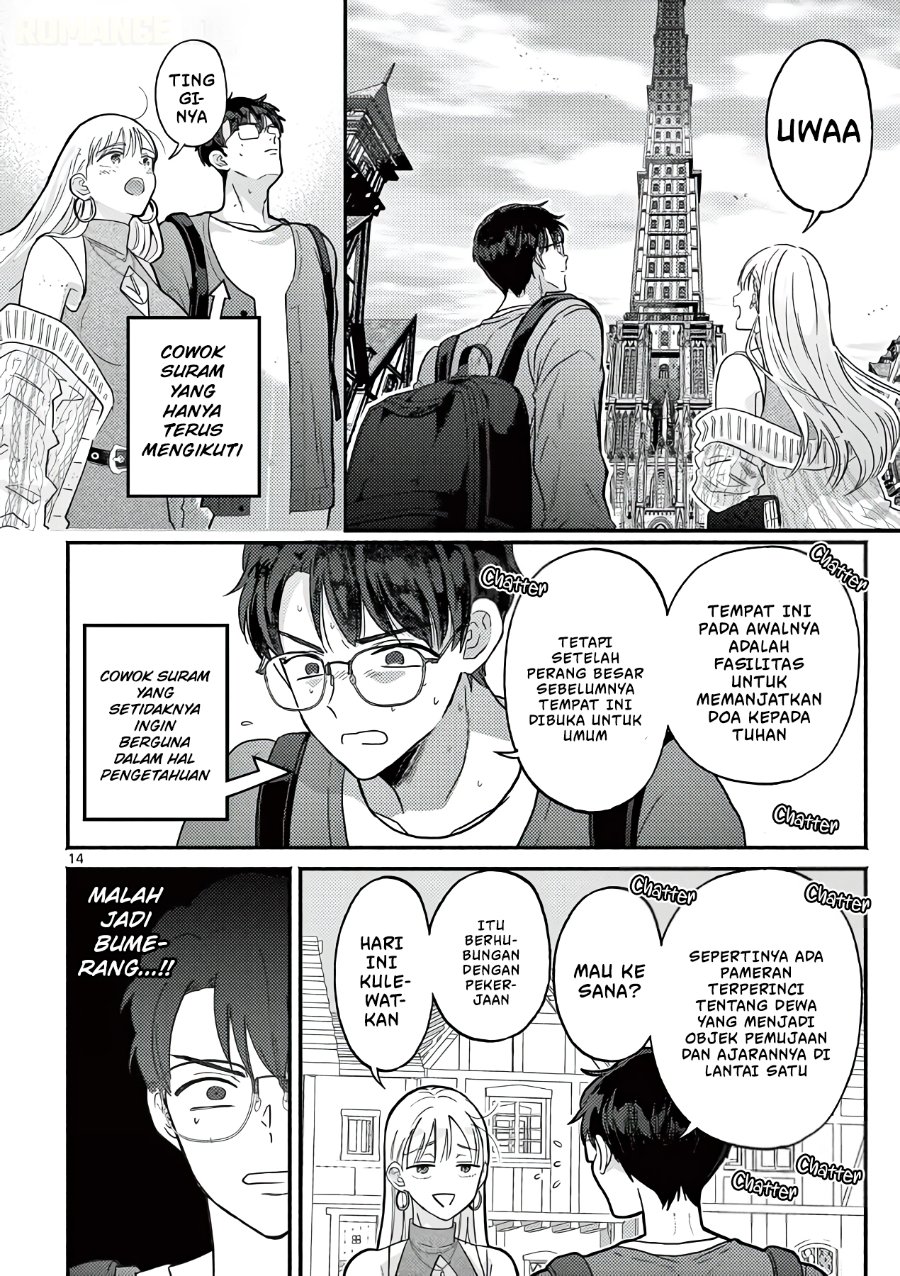 Gyaru Shinkan wa Rizare ga Darui Chapter 20 halaman 15