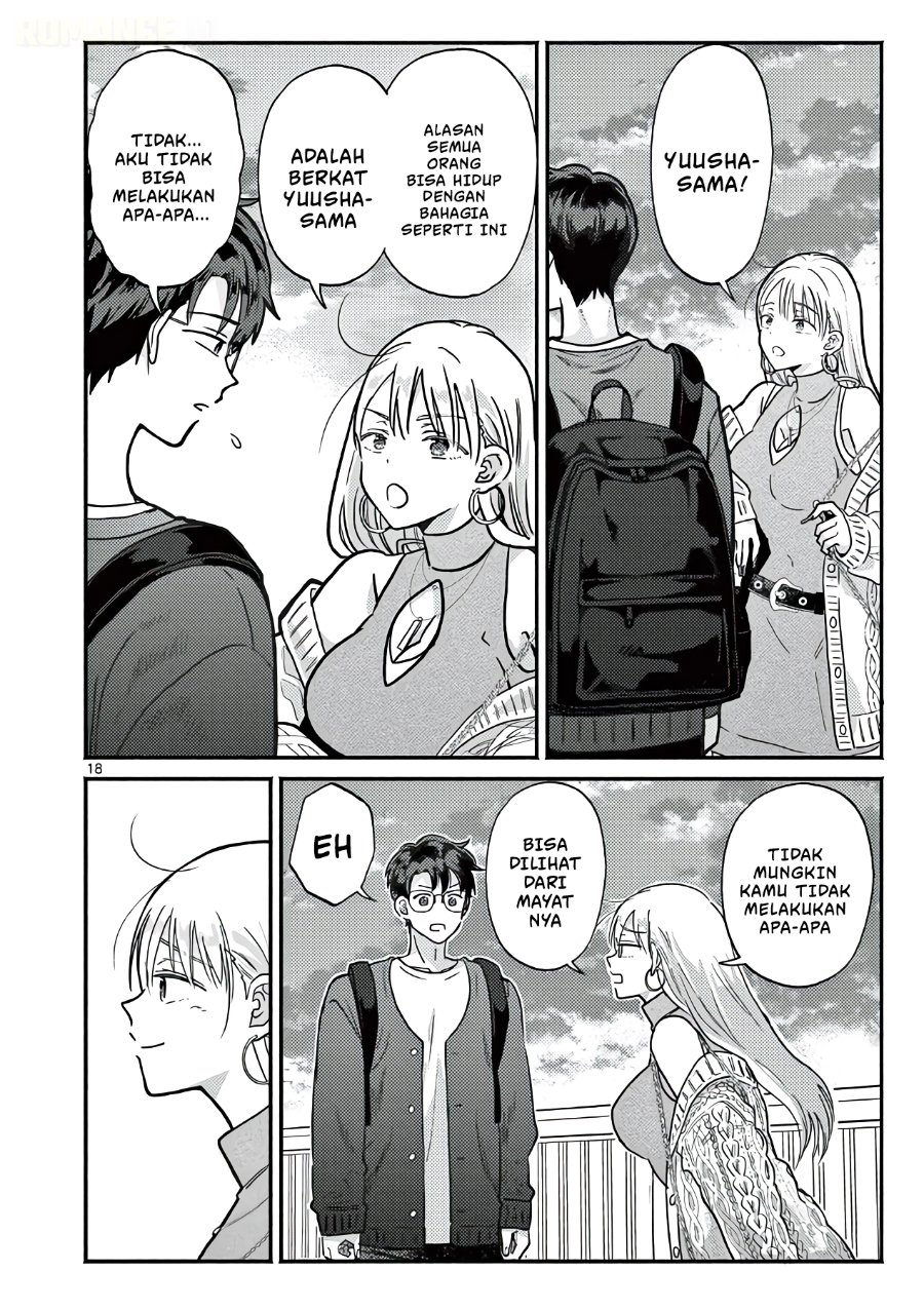 Gyaru Shinkan wa Rizare ga Darui Chapter 20 halaman 19