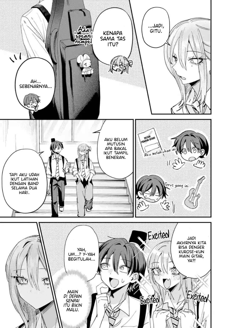 Haimiya-senpai wa Kowakute Kawaii Chapter 38 halaman 5