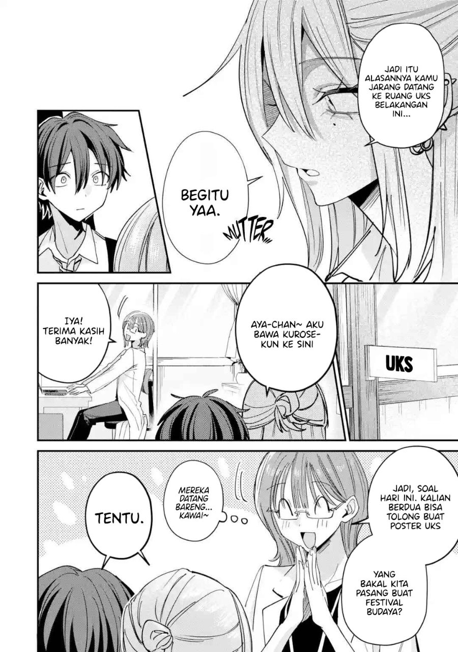 Haimiya-senpai wa Kowakute Kawaii Chapter 38 halaman 6