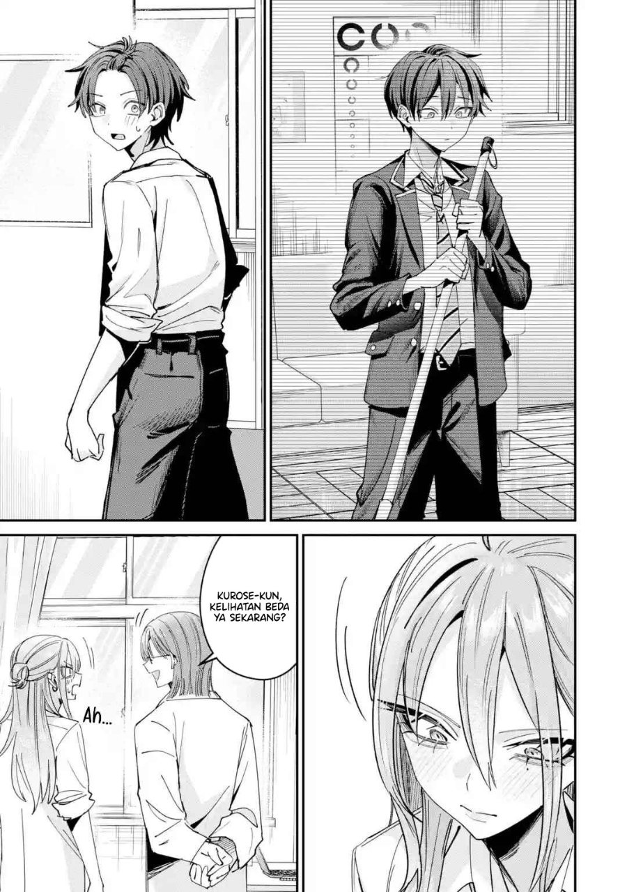 Haimiya-senpai wa Kowakute Kawaii Chapter 38 halaman 11