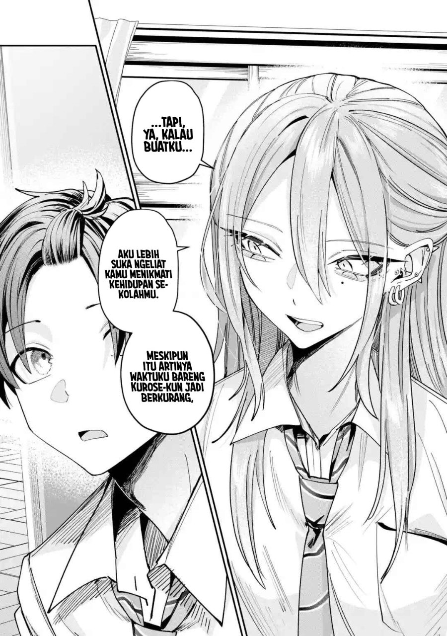 Haimiya-senpai wa Kowakute Kawaii Chapter 38 halaman 15