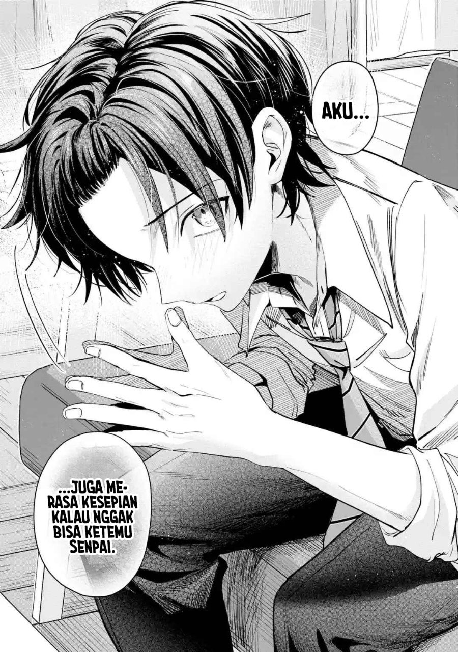 Haimiya-senpai wa Kowakute Kawaii Chapter 38 halaman 17