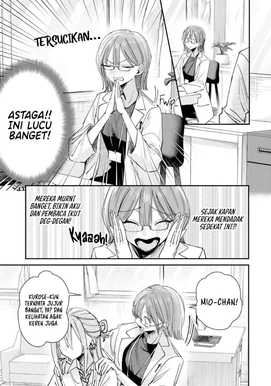 Haimiya-senpai wa Kowakute Kawaii Chapter 38 halaman 19