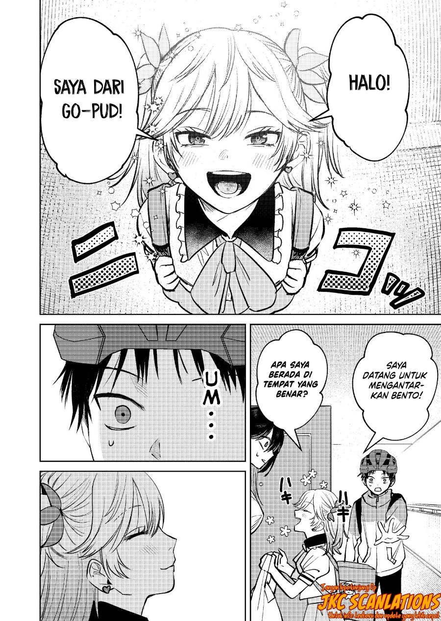 Haitatsusaki no Oneesan ga Kowasugiru Hanashi Chapter 9 halaman 4
