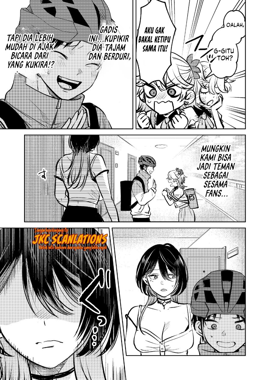 Haitatsusaki no Oneesan ga Kowasugiru Hanashi Chapter 9 halaman 11