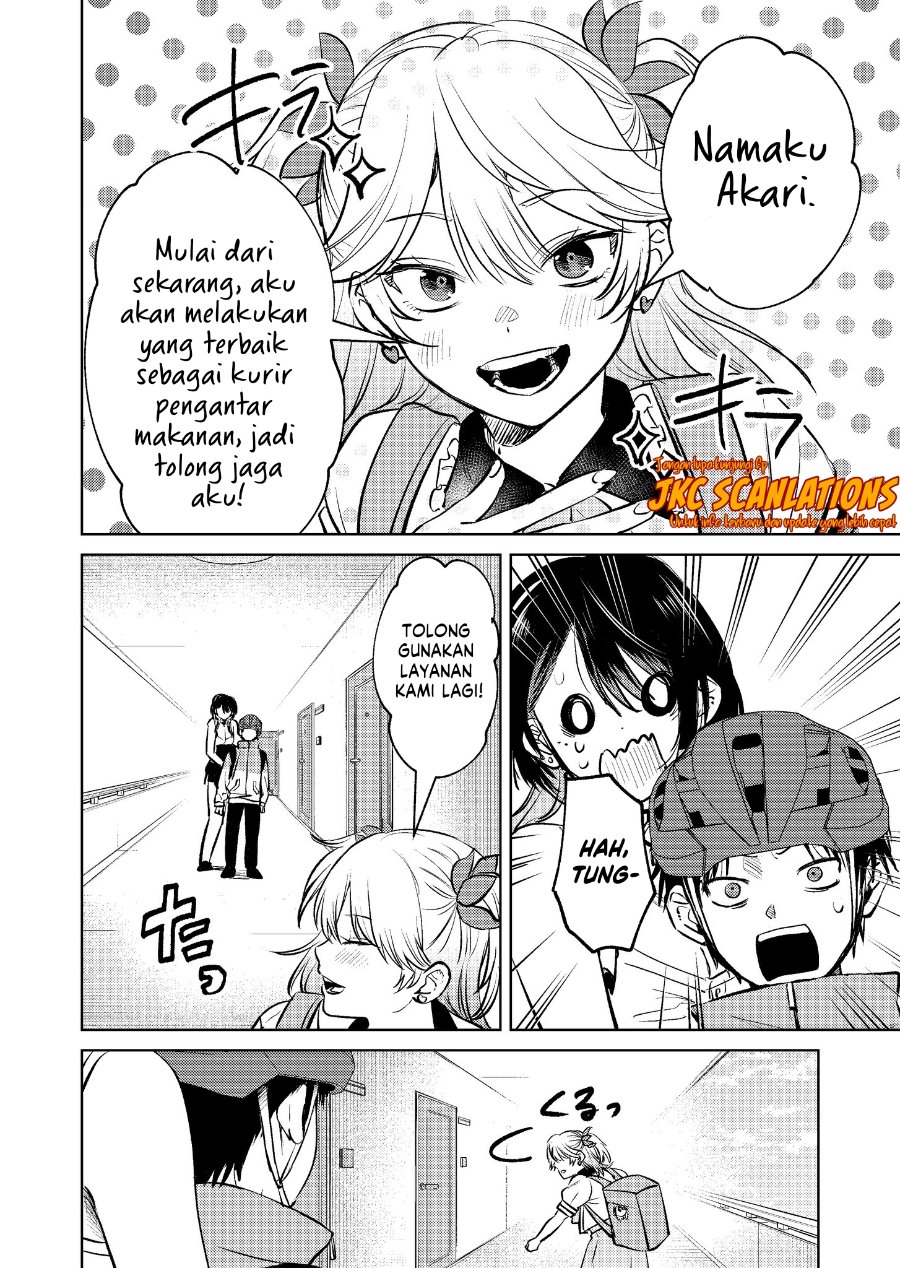 Haitatsusaki no Oneesan ga Kowasugiru Hanashi Chapter 9 halaman 14