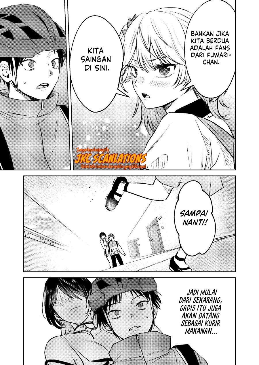 Haitatsusaki no Oneesan ga Kowasugiru Hanashi Chapter 9 halaman 15