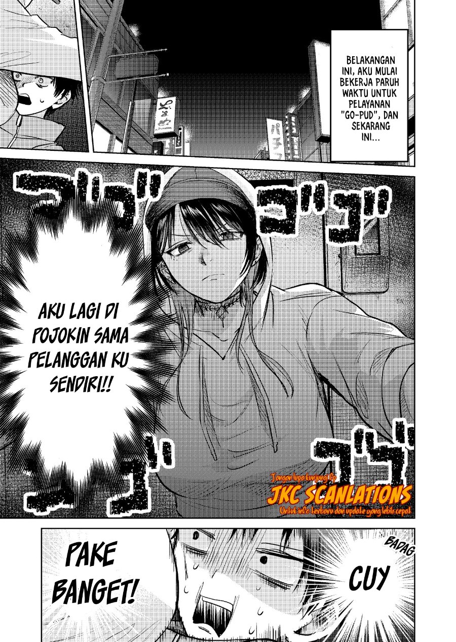 Haitatsusaki no Oneesan ga Kowasugiru Hanashi Chapter 10 halaman 1
