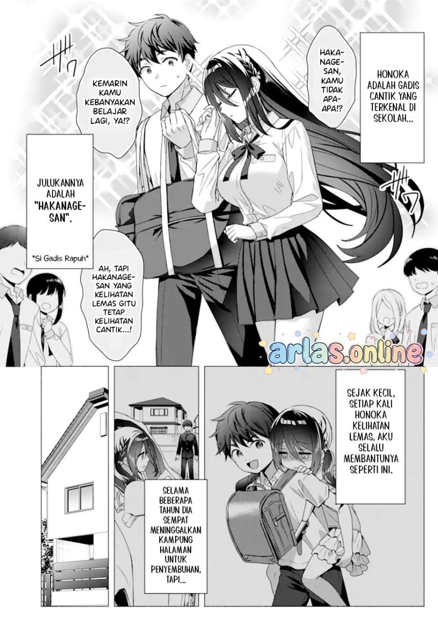 Hakanage-san Wa Nikushoku Ni Naritai Chapter 0 halaman 4