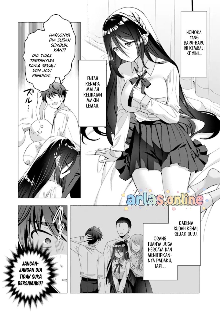 Hakanage-san Wa Nikushoku Ni Naritai Chapter 0 halaman 5