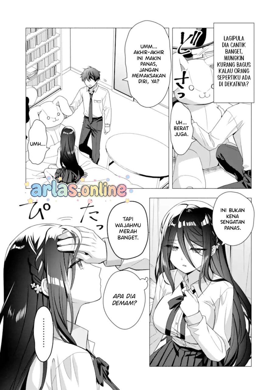 Hakanage-san Wa Nikushoku Ni Naritai Chapter 0 halaman 6