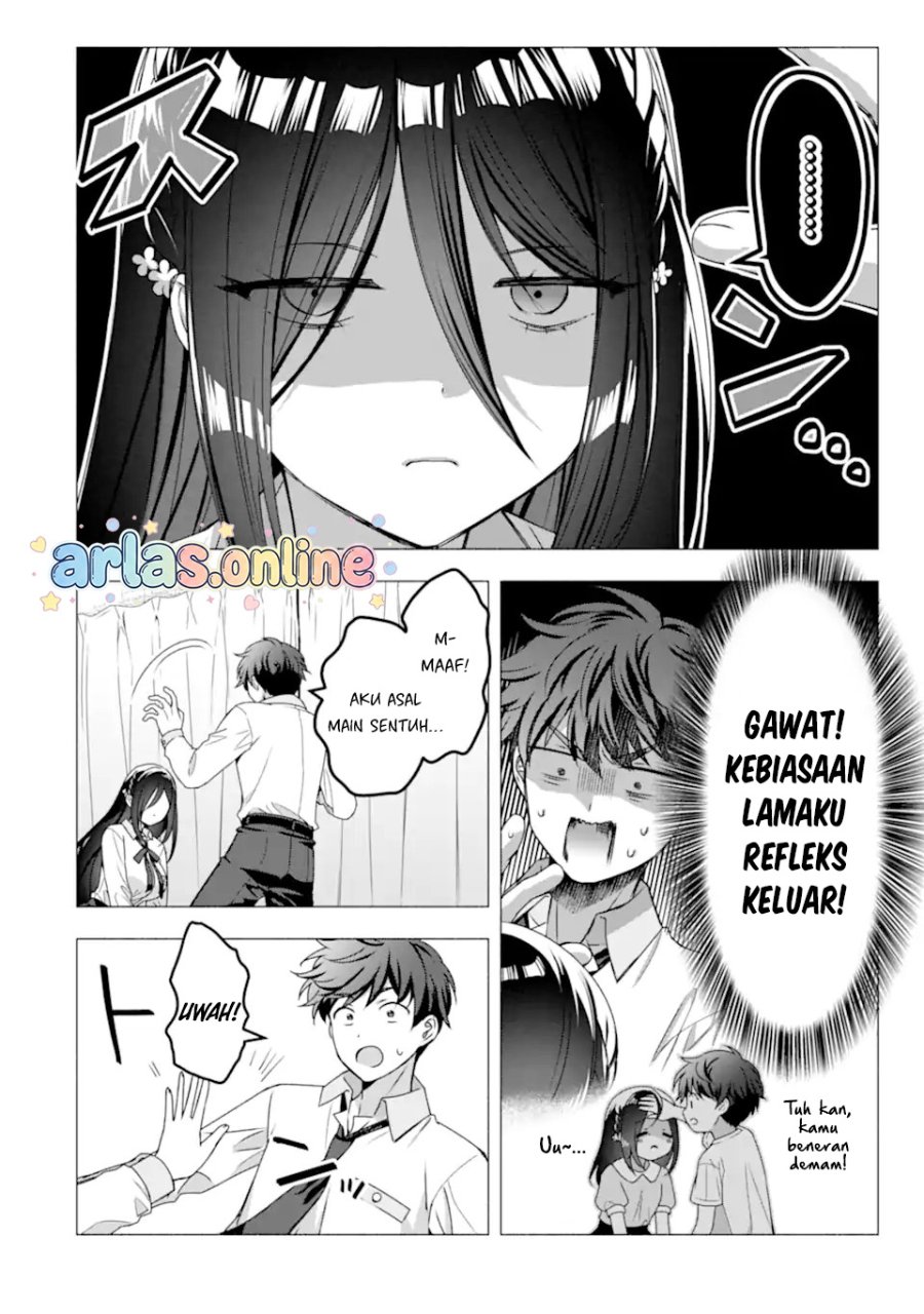 Hakanage-san Wa Nikushoku Ni Naritai Chapter 0 halaman 7