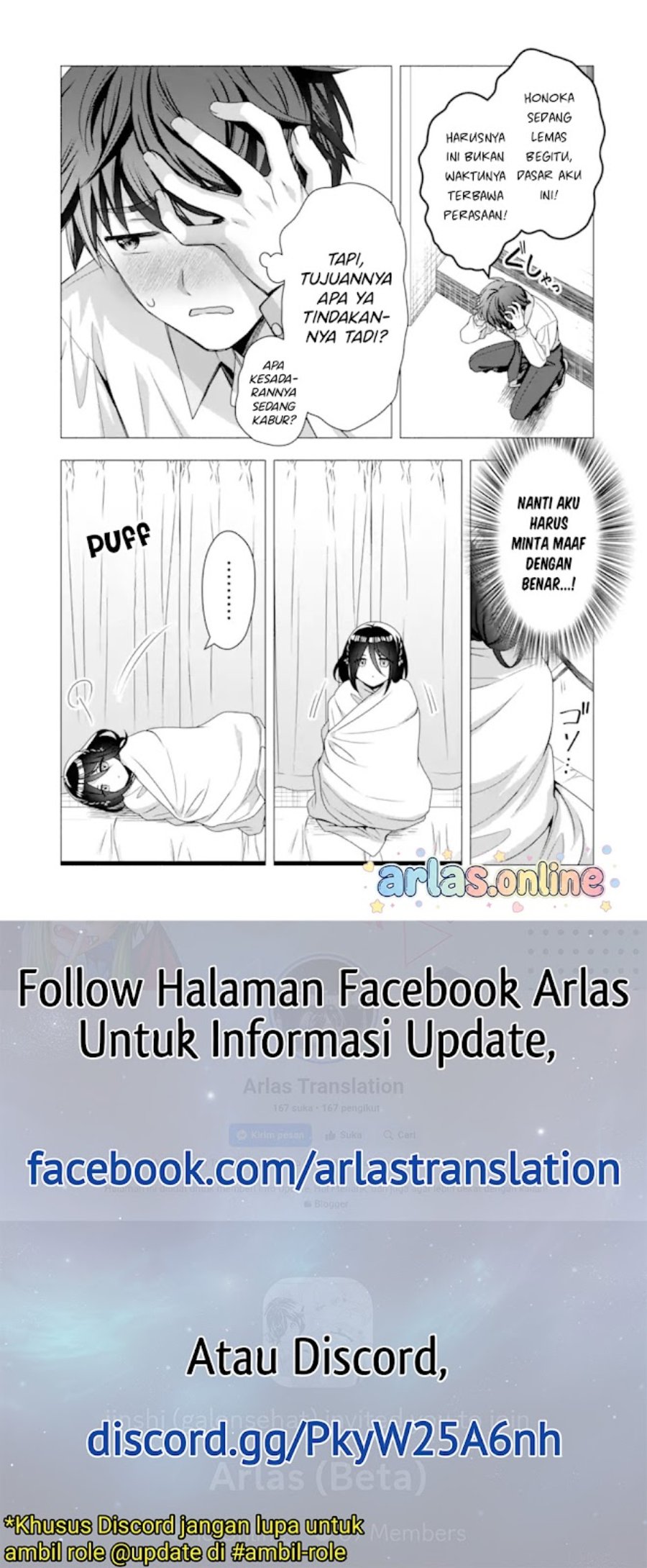 Hakanage-san Wa Nikushoku Ni Naritai Chapter 0 halaman 12